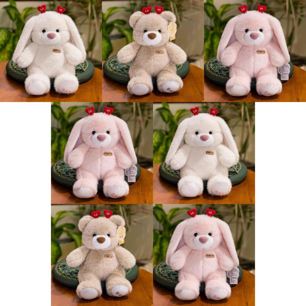 Liebe Plüschhase Stofftierpuppe Mit Weicher Pp-Baumwolle Für Babygeschenk