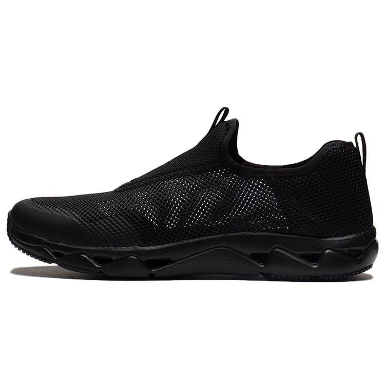 Li-Ning Classic Running Shoes Black Men s AGCR361-51 EU 45