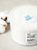 PP Stick Round Cotton Swabs 500 Count