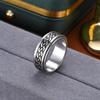 1 шт. Модное и стильное, универсальное и простое кольцо из титановой стали, подходит для повседневной носки | В качестве подарка