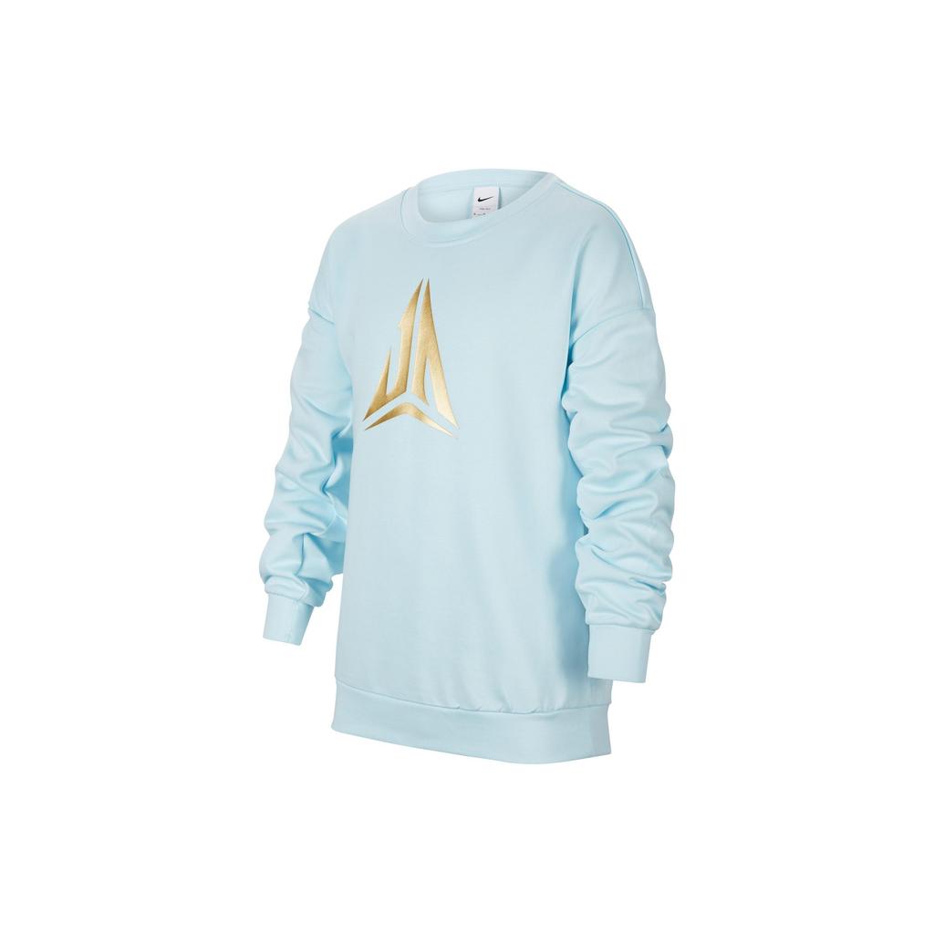 Nike Sweatshirt Glacier Blue Kids' FZ4781-474