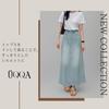 Denim Daily Size L [UQQA] Women's Skirt, Spring/Autumn, Long, A-Line, High-Waisted, Leg-Lengthening, Beautiful, Casual, Basic, Natural,