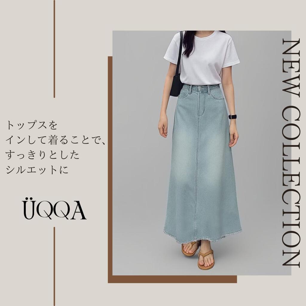 Denim Daily Size L [UQQA] Women's Skirt, Spring/Autumn, Long, A-Line, High-Waisted, Leg-Lengthening, Beautiful, Casual, Basic, Natural,