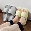 Cool Slippers for Women's New Indoor Home Bathing Non-slip EVA Thick Soft Bottom Couple Sandals for Men