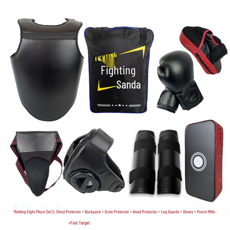 WEZHO Boxing & Martial Arts Protective Gear Set