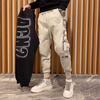 Vielseitige Freizeithosen Herren lockere gerade Freizeithosen trendige Herren-Leggings vielseitige Ins Hong Kong Stil trendige Herrenhosen