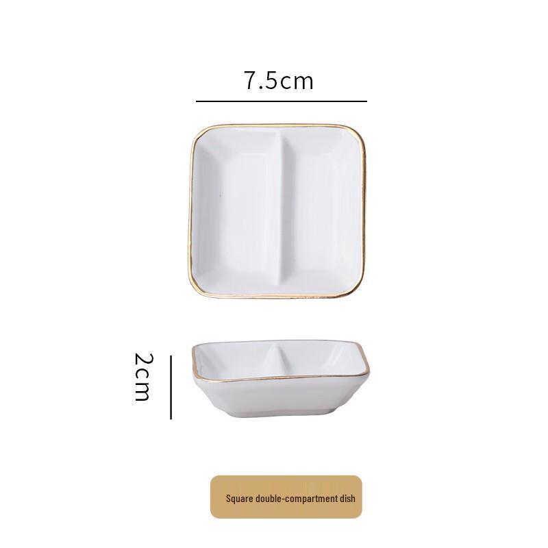 Huaihuang European Style Gold Rim Ceramic Double-Compartment Dipping Dish