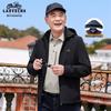 LAOYECHE Men's Hooded Casual Loose Fit Autumn Jacket