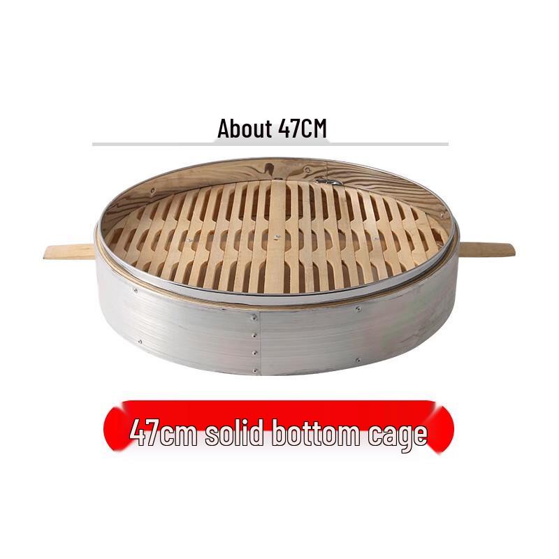 Naijiang Commercial Aluminum Steamer Basket