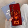 Russia Soviet Emblem Flag Case For Honor Magic 5 6 7 8 Pro Cover For Honor 200 400 Lite 50 70 90 X8a X8b X9a X9b X9c