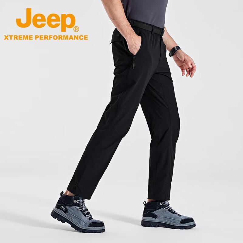 JEEP Unisex Cooling Water-Repellent Hiking Pants XS