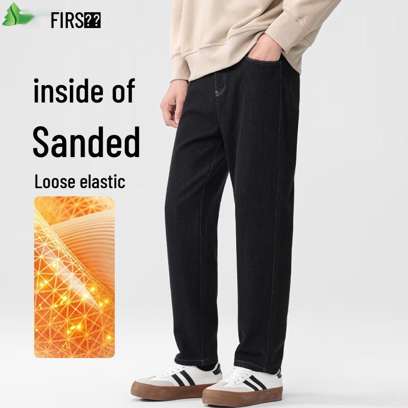 

FIRS Men s Heavyweight Brushed Straight Fit Jeans XL