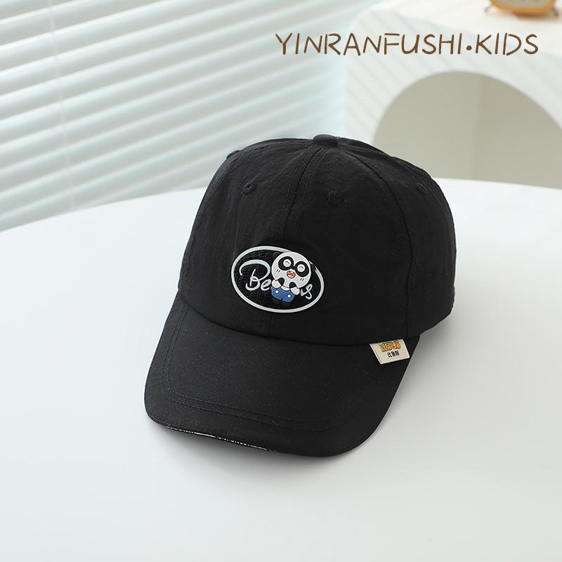 Children's Outdoor Sports Breathable Baseball Cap Summer Thin Quick Drying Girls Sun Protection Baseball Cap Baby Boy Sun Hat