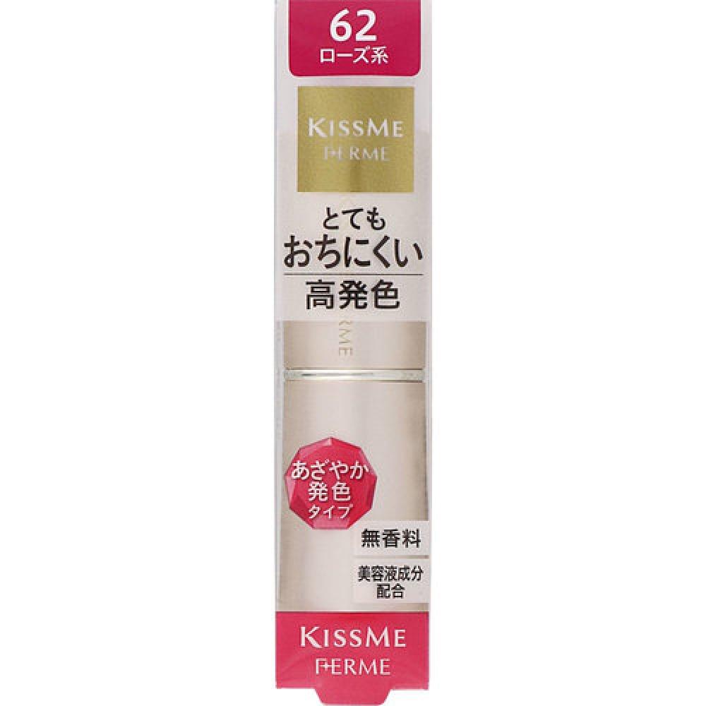 

Kiss Me Ferm Proof Shiny Rouge 62 Rose 3,8 г