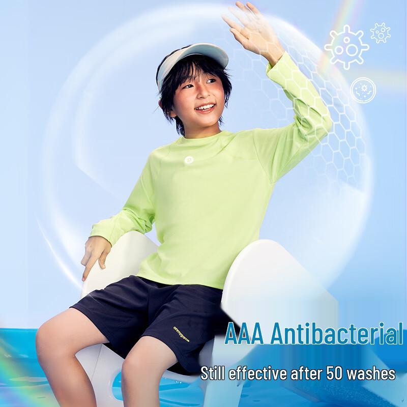 onmygame Kids' Moisture-Wicking Sun Protection Long-Sleeve T-Shirt
