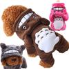 In Autumn and Winter, Dogs Can Be Transformed Into Teddy Cats, Pet Four-legged Cats, Clothes and Dog Supplies