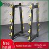 Commercial Gym Barbell Rack