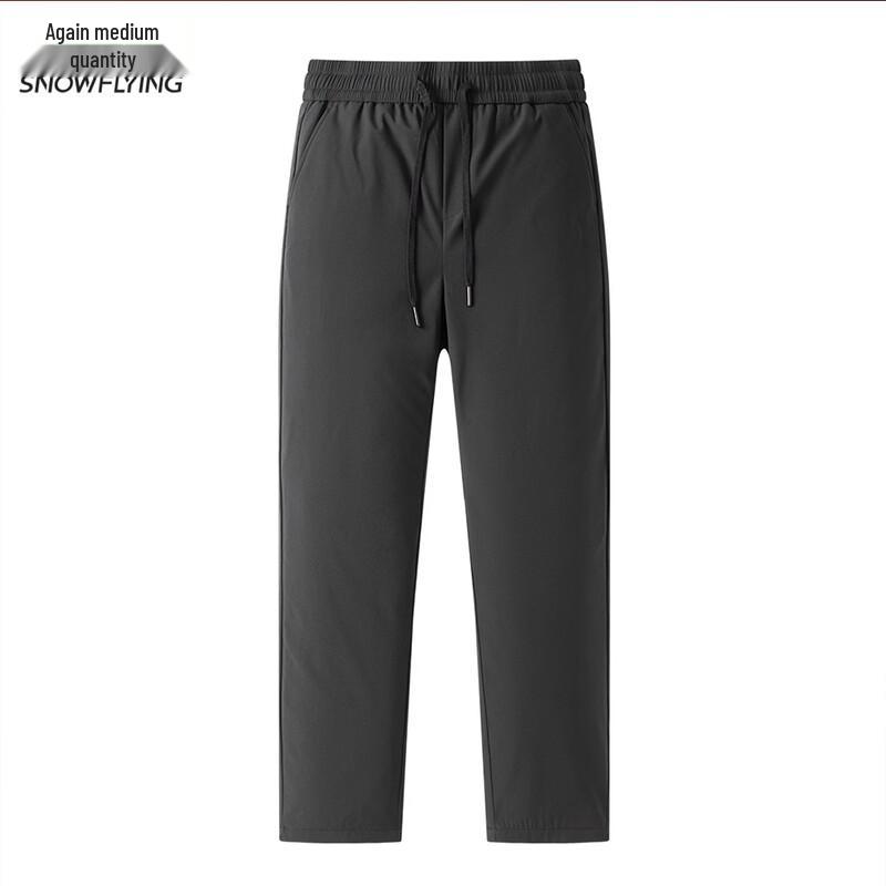 Xuezhongfei Men's Goose Down Insulated Casual Trousers