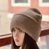 Hat Women's autumn and winter wool hat Japanese cold hat pullover hat Thickened warm knitted hat shows white face