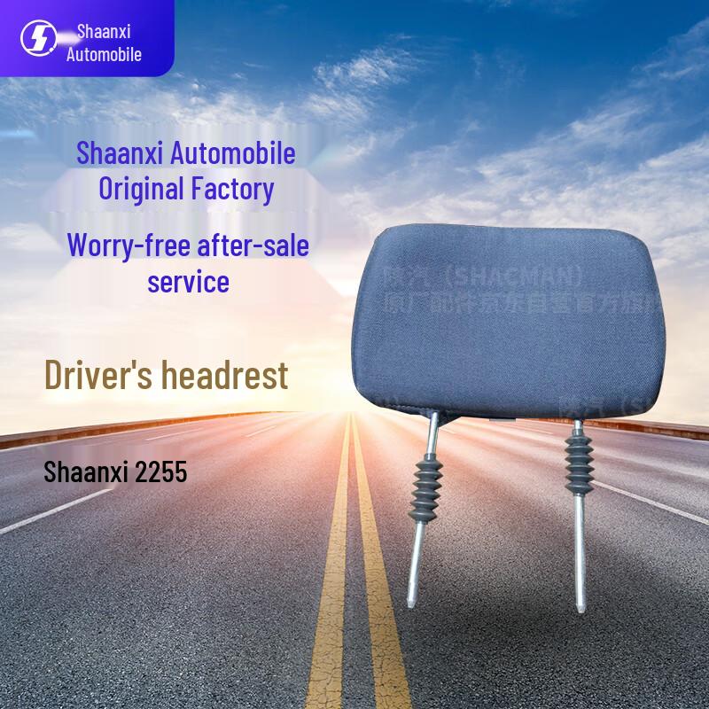 SHACMAN 2255 Driver s Seat Headrest