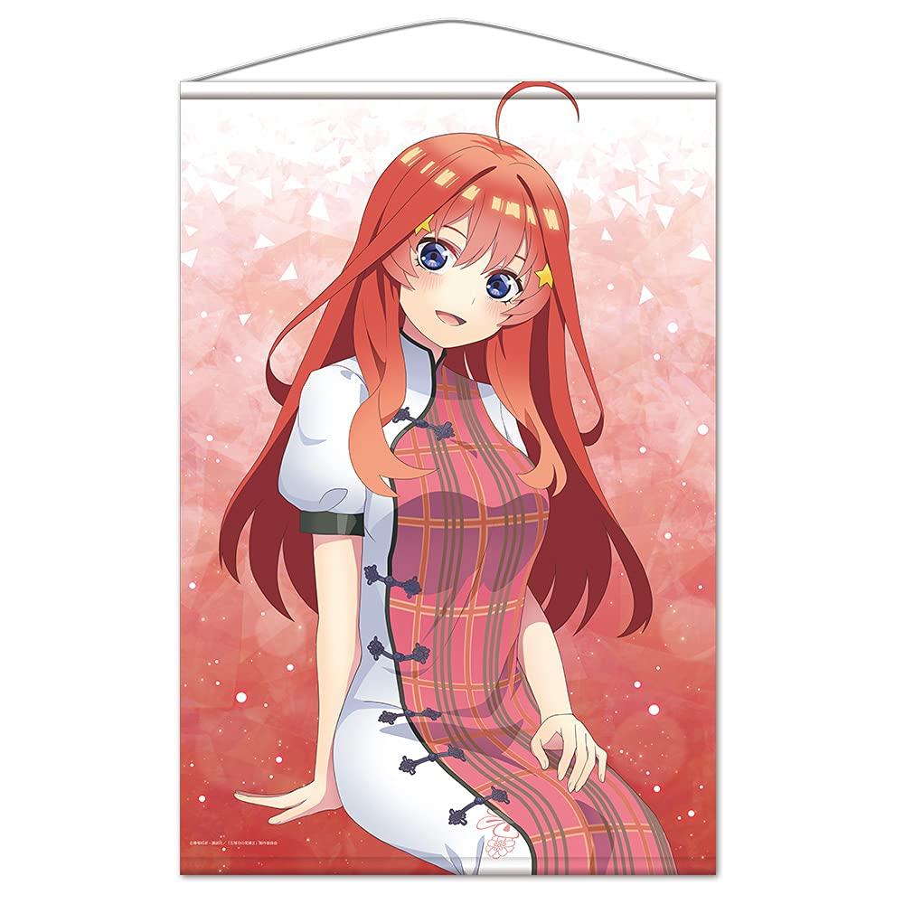 

The Quintessential Quintuplets B2 Tapestry G integral [Nakano May]