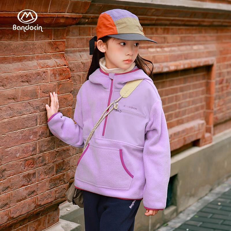 

BANDOCIN Girls Fleece Lined Hooded Sweatshirt 160