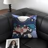 Brant Cute Wuthering Waves Cushion Cover Natural Linen Organic Fabric Double-Sided Printing Sofa Home Decor Gift Pillow Case
