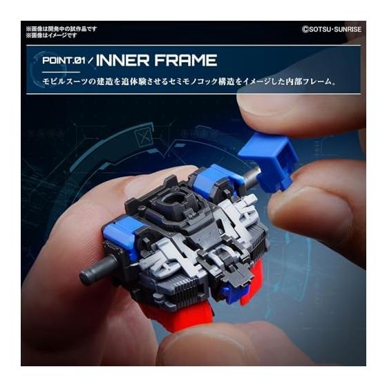RG Mobile Suit Gundam RX-78-2 Gundam Ver.2.0 1/144 Scale Color-coded Plastic Model