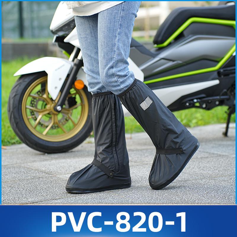 Unisex wasserdichte, rutschfeste High-Top-Gummistiefel aus PVC: Langlebige, verdickte, verschleißfeste Überschuhe für regnerische Tage