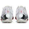 Nike Air Zoom Victory More Uptempo 'White University Red' Sneakers casual DN6947-111