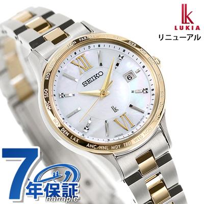 SEIKO Lukia Standard Solar Watch SSVV084 White Shell Gold White Made In Japan Radio-Controlled