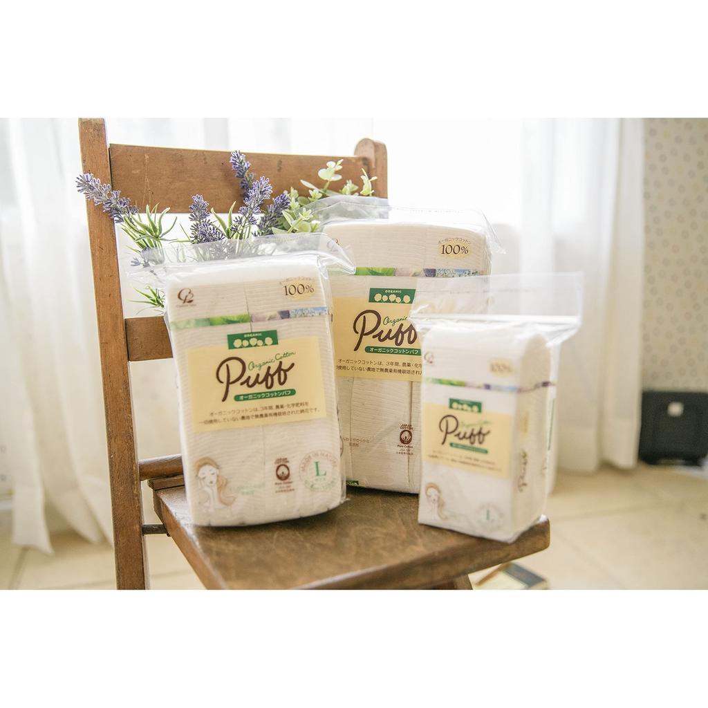 [Value Pack] Cotton Lab Organic Cotton Pads L Size 120 Sheets, 2-Pack