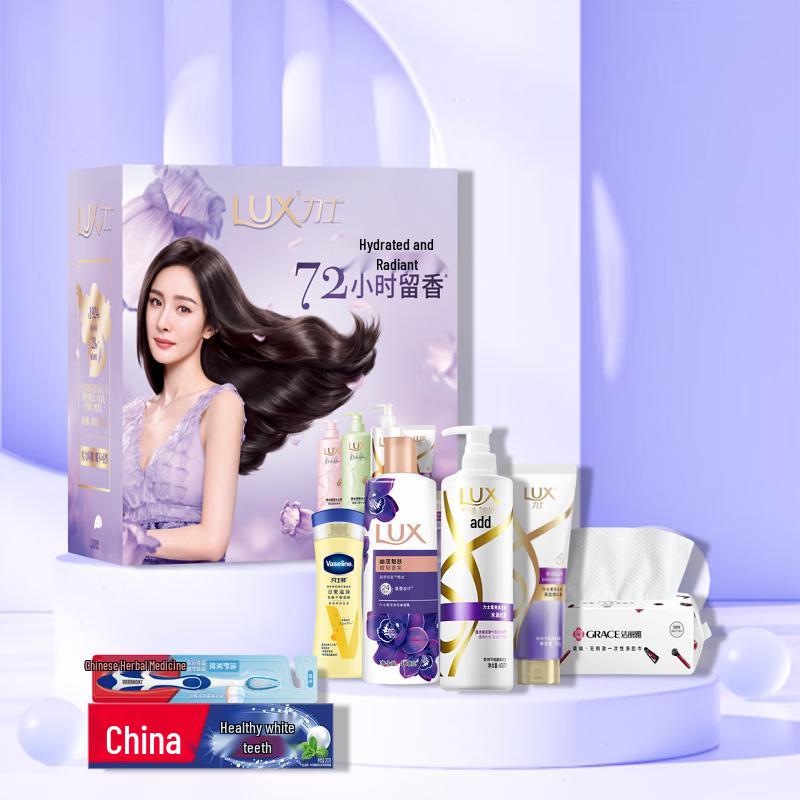 Lux Starlight Wash & Care Gift Box 1742g