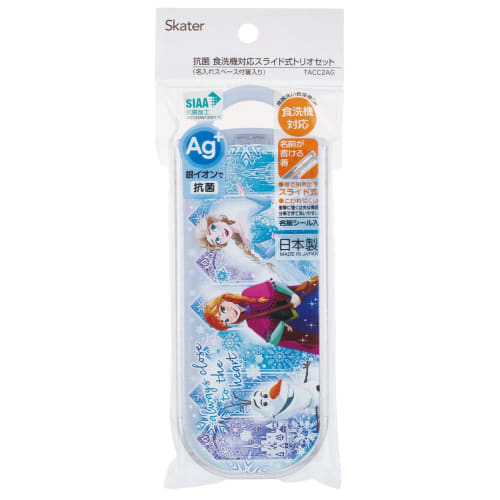 Skater Children's Lunch Box Trio Set Chopsticks Spoon Fork Kids Cutlery Antibacterial Treatment Easy to Open Sliding Type Made in Japan Disney Frozen