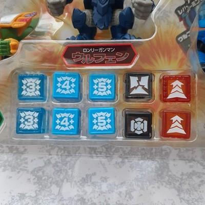 Beast Saga Figure Authentic Rare Tracking Official Vintage No Box From Japan