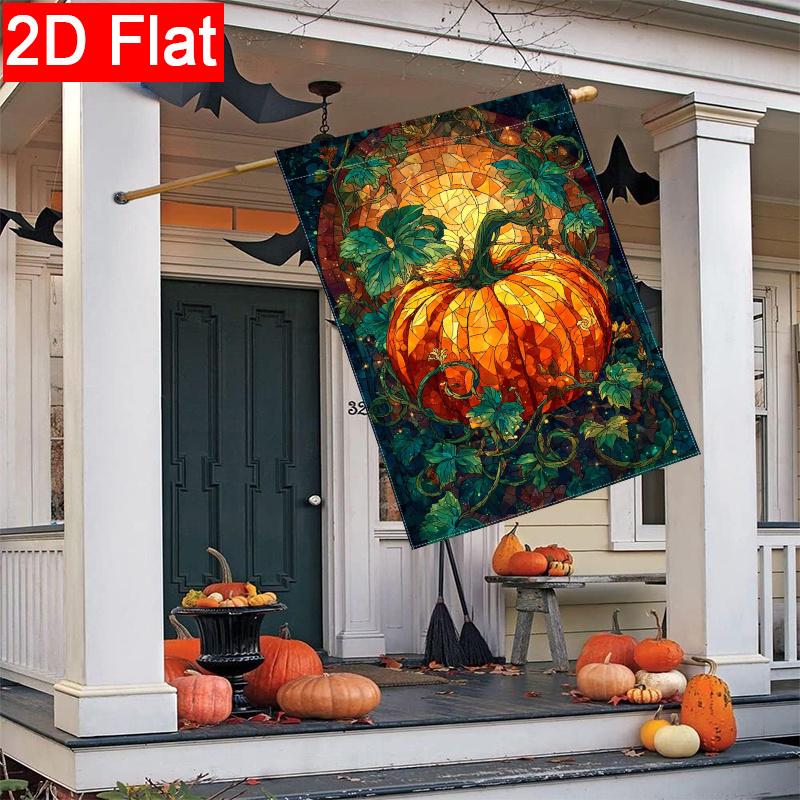 2D Flat, 2D Flat Colorful Glass Pumpkin Thanksgiving and Autumn Garden Flag_2 (2)- Outdoor Garden Flag Double-sided Home Decoration Courtyard Decorati