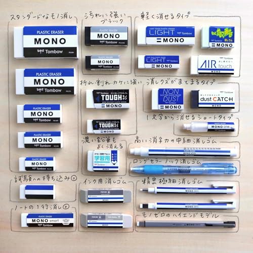 Tombow Pencil Eraser MONO PE01 40 pieces PE-01A-40P