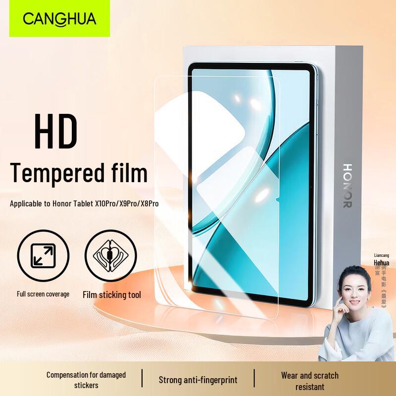 CangHua Tempered Glass Screen Protector for Honor Tablets