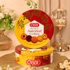 Qoot Assorted Cookies 400g Tin Box - Rich & Delightful Assortment | Healthy & Tasty Cookies | Made Without Artificial Preservatives or Addi