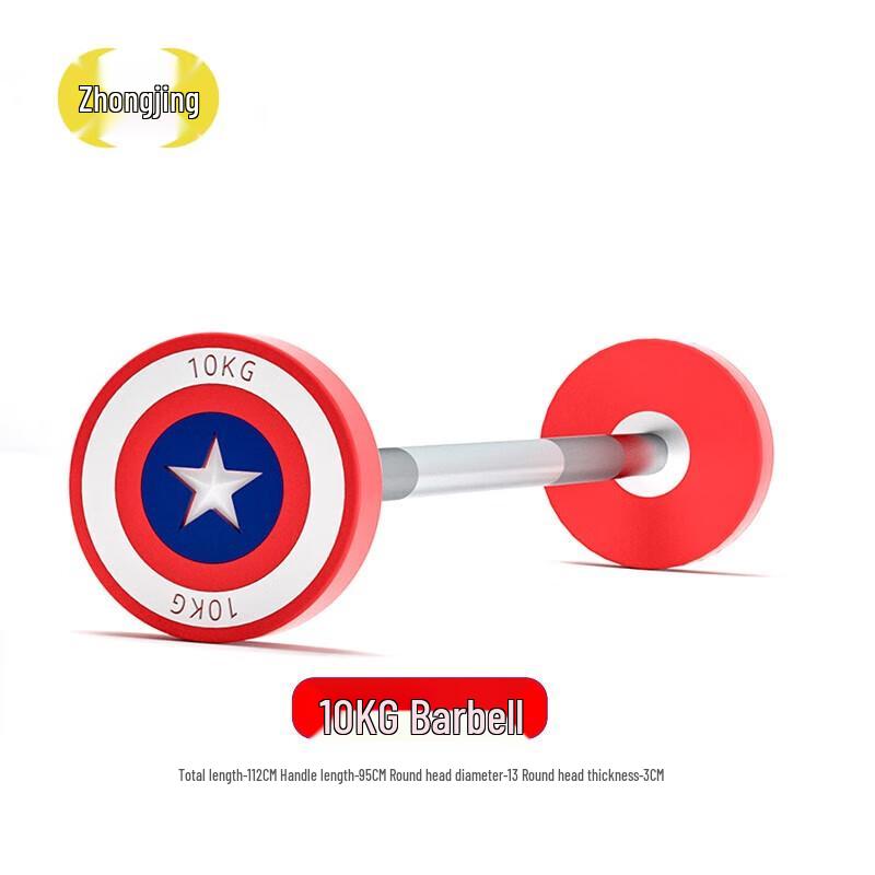 Zhongjing Commercial PU Fixed Barbell Set