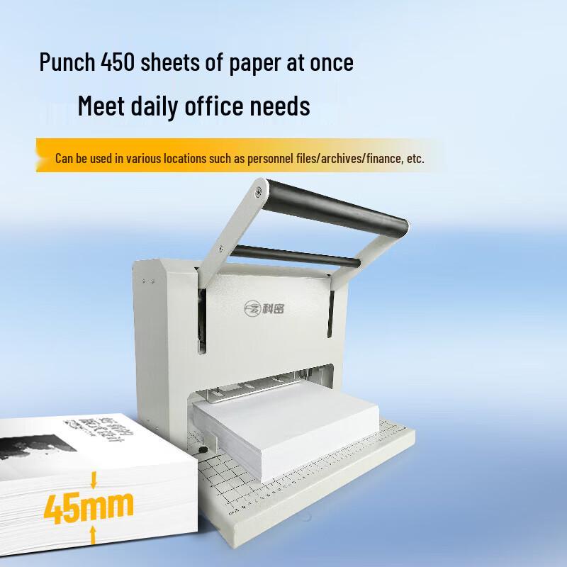 Comet CK-450M Electric Three-Hole Punch