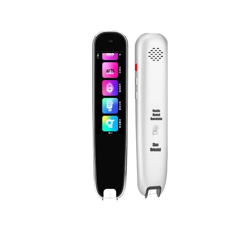 New Oriental Z1 English Learning Translation Dictionary Pen (CN version)