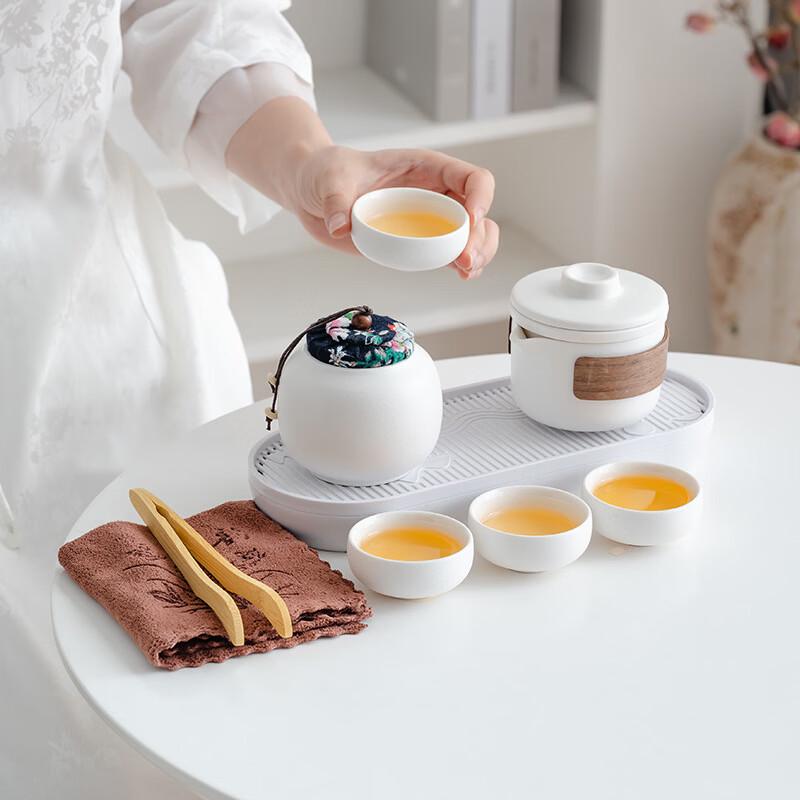 Hanyou Portable Ceramic Travel Tea Set