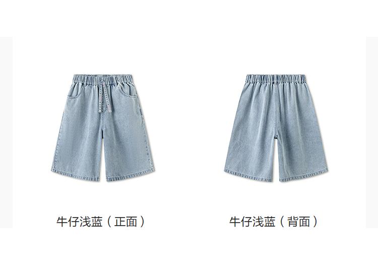 Balabala Children's Clothing, Girls' Shorts, Children's Pants, 2026 Summer New Item, All Cotton Denim Five Quarter Straight Leg Pants, Sweet