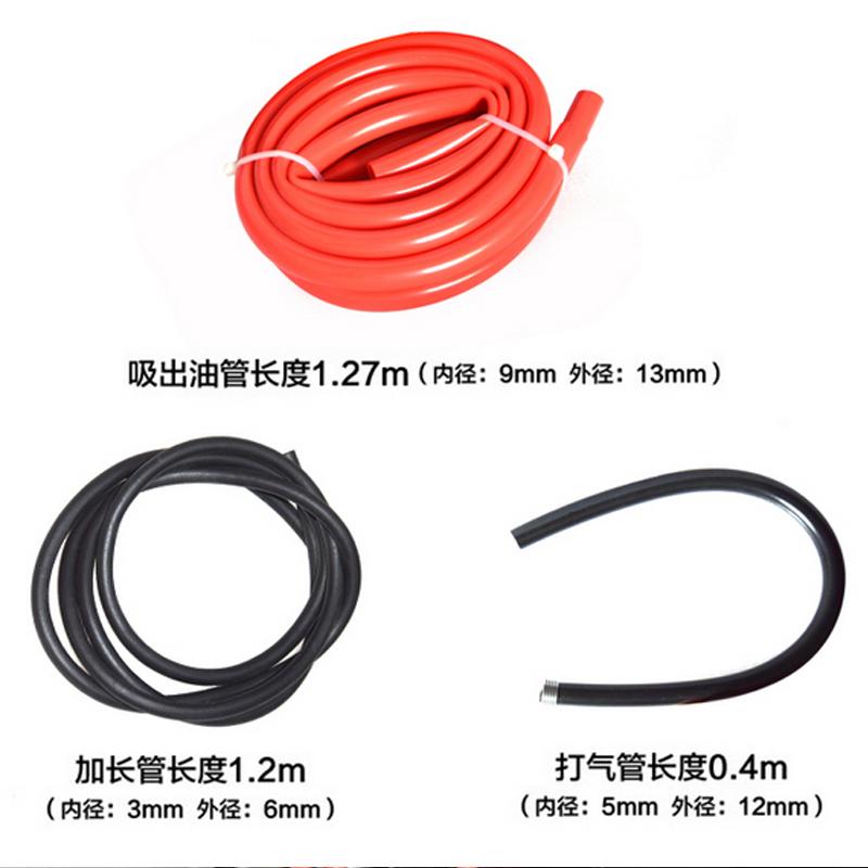 Car Oil Extractor Siphon Gas Liquid Water Transfer Hand Pump Inflatable Pump Kit