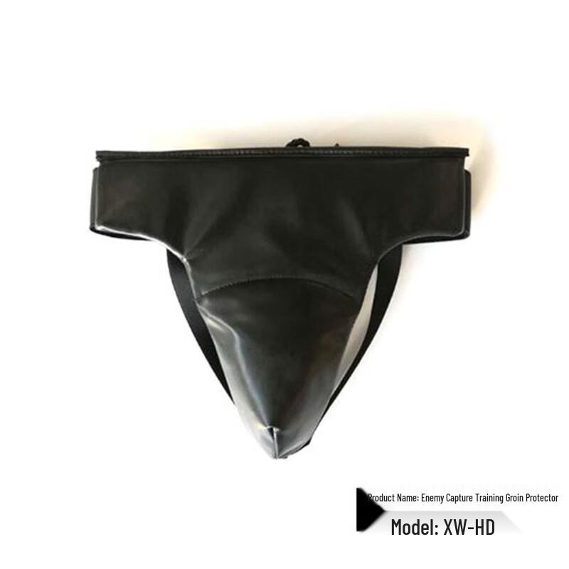 JinRuiFu Training Groin Protector