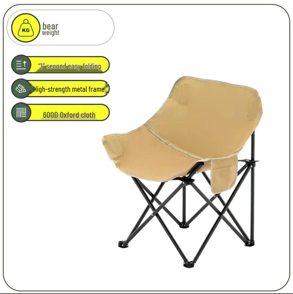Foldable Outdoor Chair with Adjustable Backrest and Footrest
