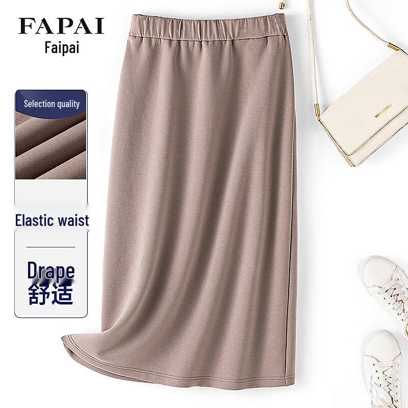 FAPAI Women s High-Waist Mid-Length Skirt M