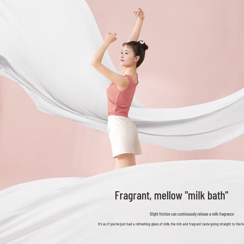 

Mercury Home Class A Milk Fiber All-Season Double Quilt