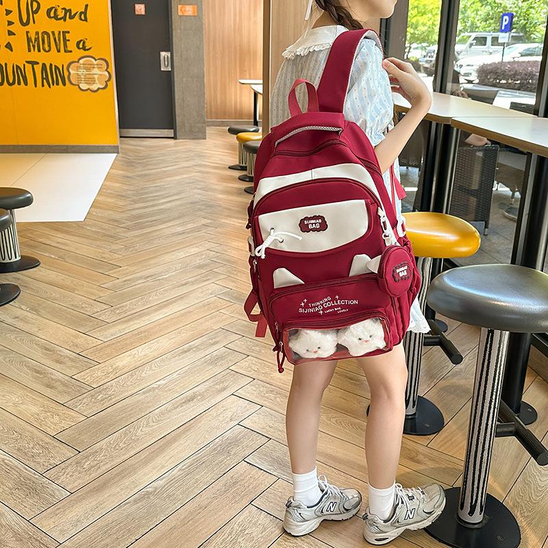 School Bag For Female Junior High School Students High Value Primary School Students Cartoon Cute Backpack Large Capacity Middle School Students